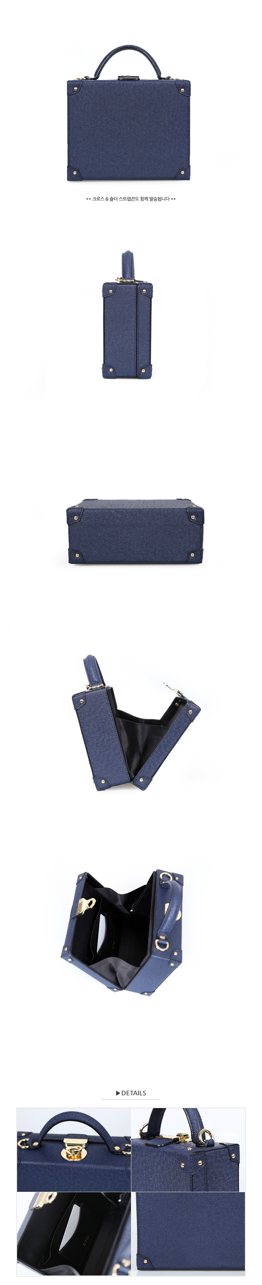 힉스(HIGGX) 시타 직사각 미니백_네이비