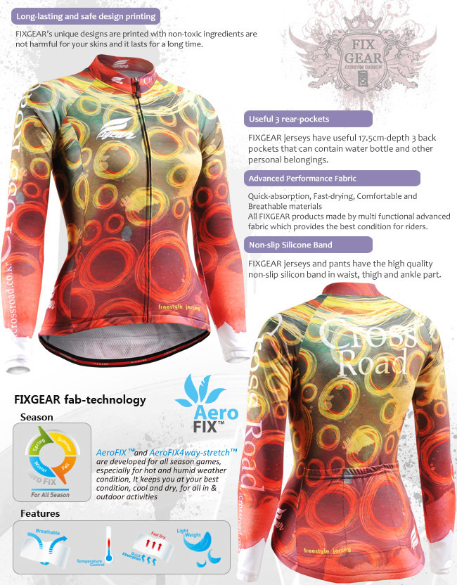 Fixgear CS-W401 제품상세설명