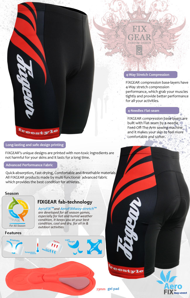 Fixgear W-ST12제품상세설명