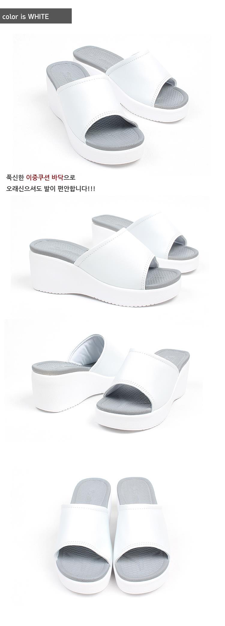 국내생산 이중쿠션 간호화간호사신발슬리퍼 여성간호사화유니폼화