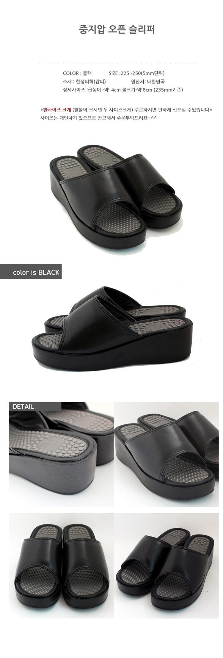 국내생산 이중쿠션 간호화간호사신발슬리퍼 여성간호사화유니폼화