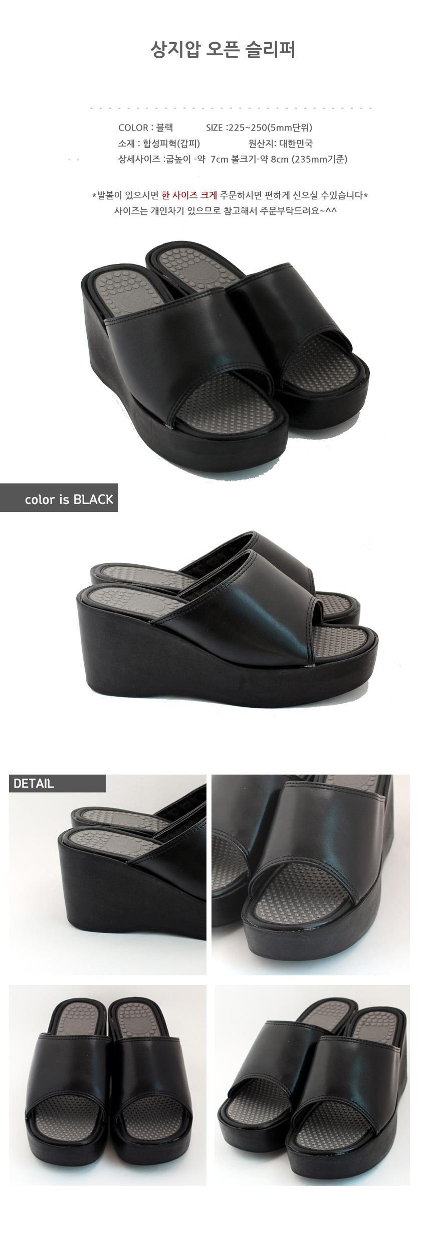 국내생산 이중쿠션 간호화간호사신발슬리퍼 여성간호사화유니폼화