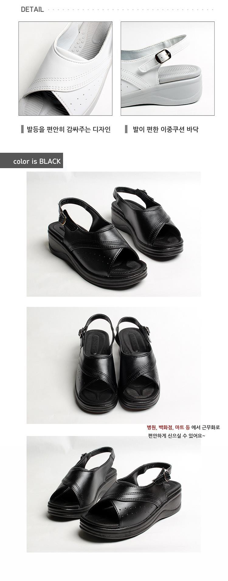 국내생산 이중쿠션 간호화간호사신발슬리퍼 여성간호사화유니폼화