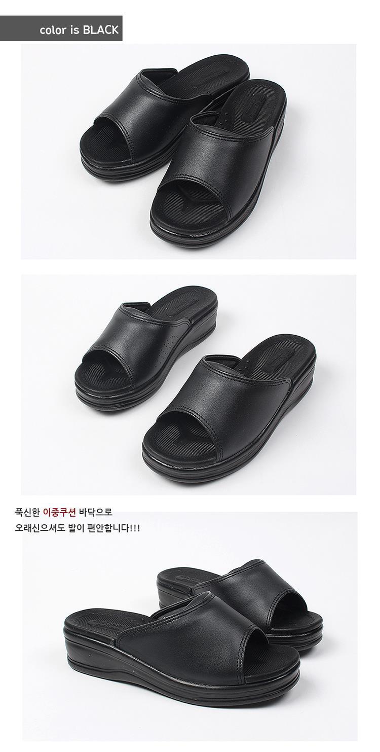 국산 쿠션 간호화간호사 여성간호사화유니폼화