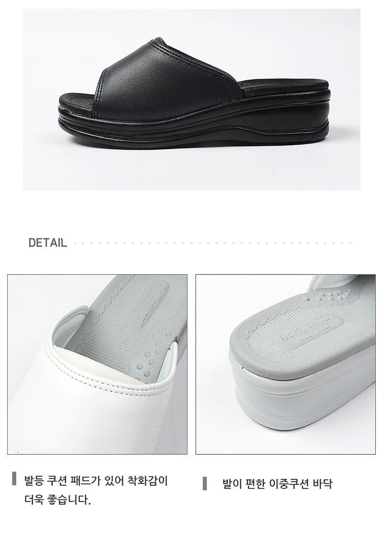 국산 쿠션 간호화간호사 여성간호사화유니폼화