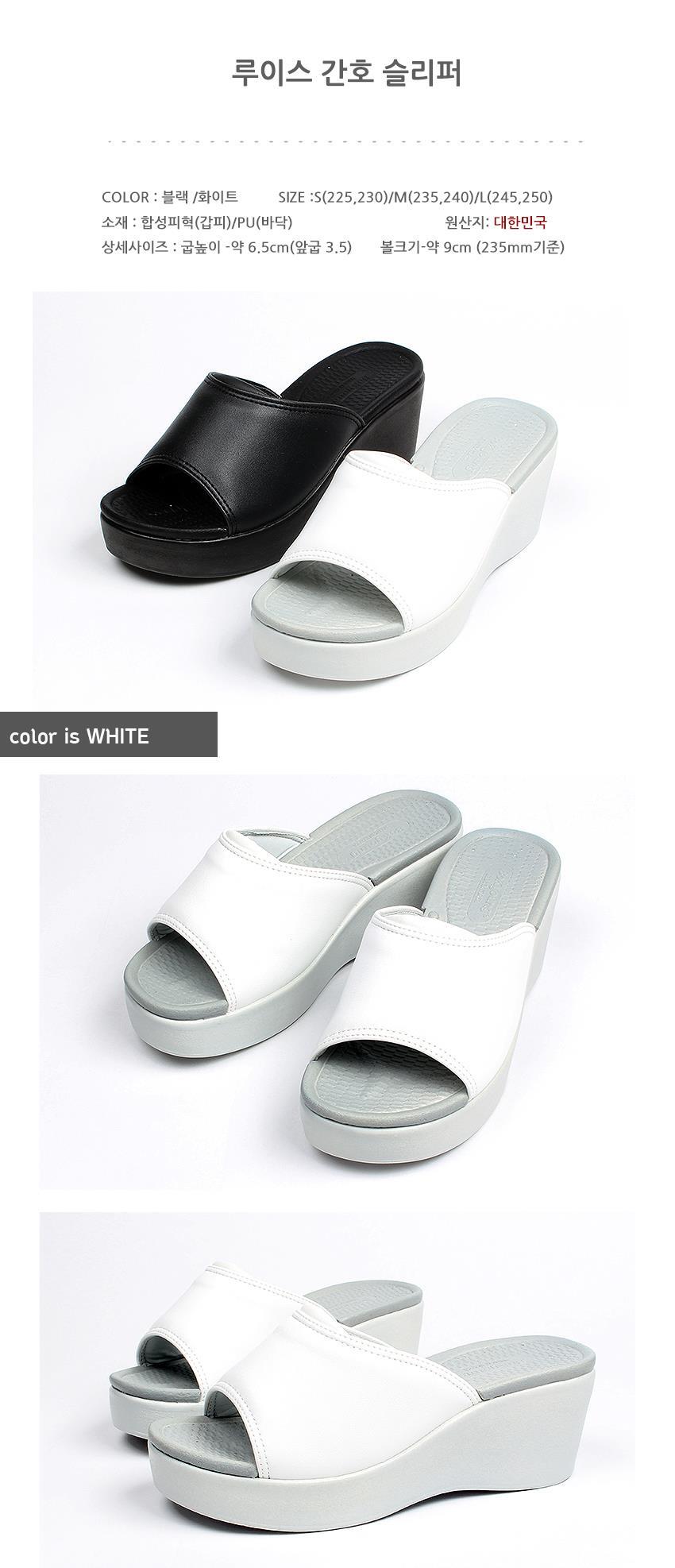 국내생산 쿠션 간호화간호사신발여성 여성간호사화유니폼화