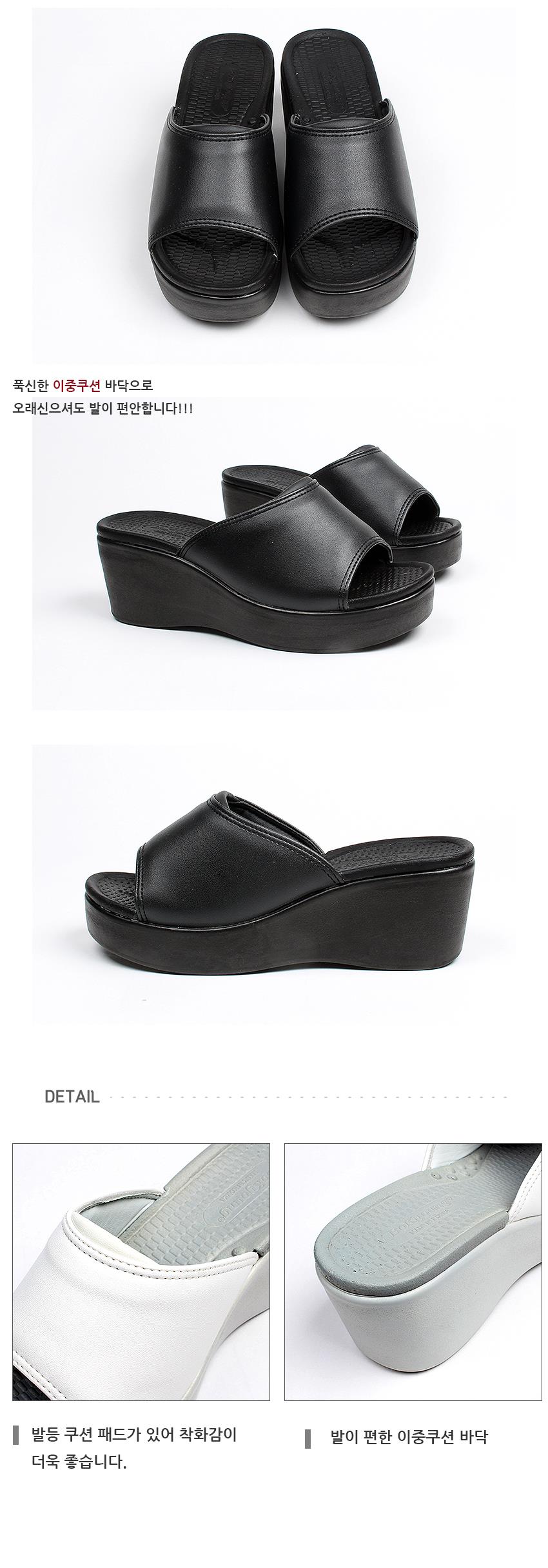 국내생산 쿠션 간호화간호사신발여성 여성간호사화유니폼화