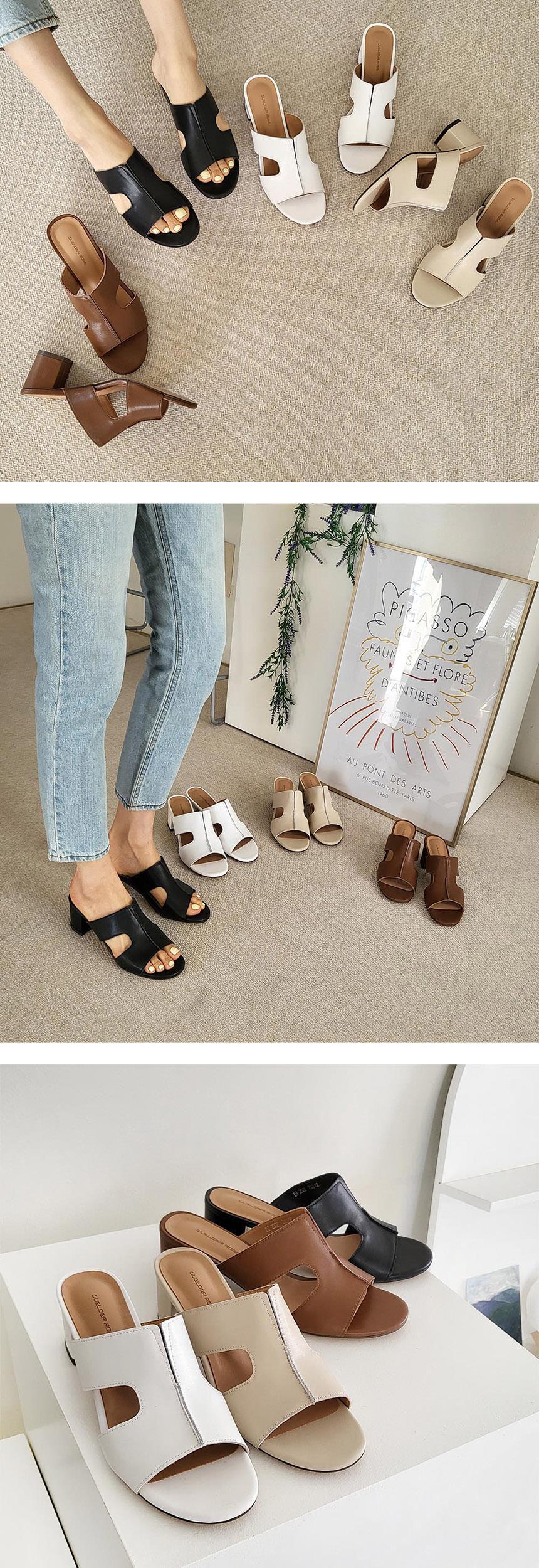 천연 소가죽 H 여성뮬슬리퍼형샌들