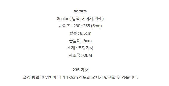 천연 소가죽 리본 여성뮬슬리퍼형샌들