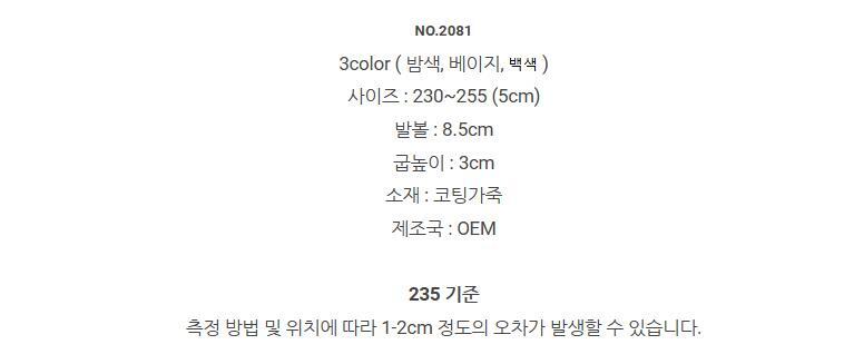 천연 소가죽 리본 여성뮬슬리퍼형샌들