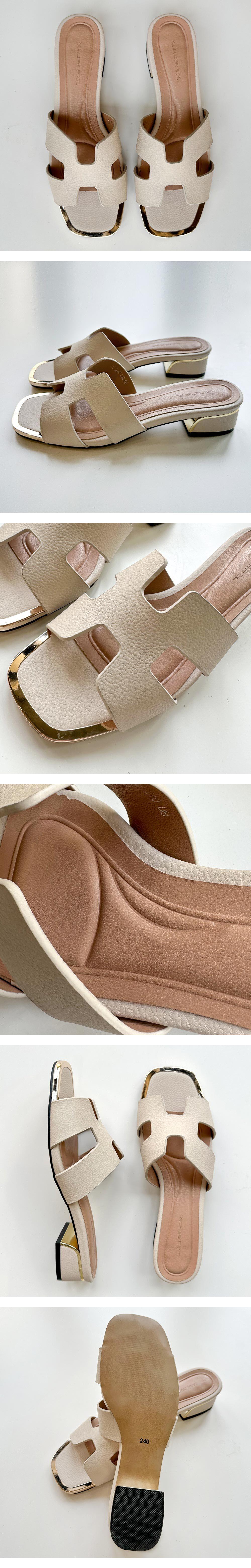 천연 소가죽 H 여성뮬슬리퍼형샌들