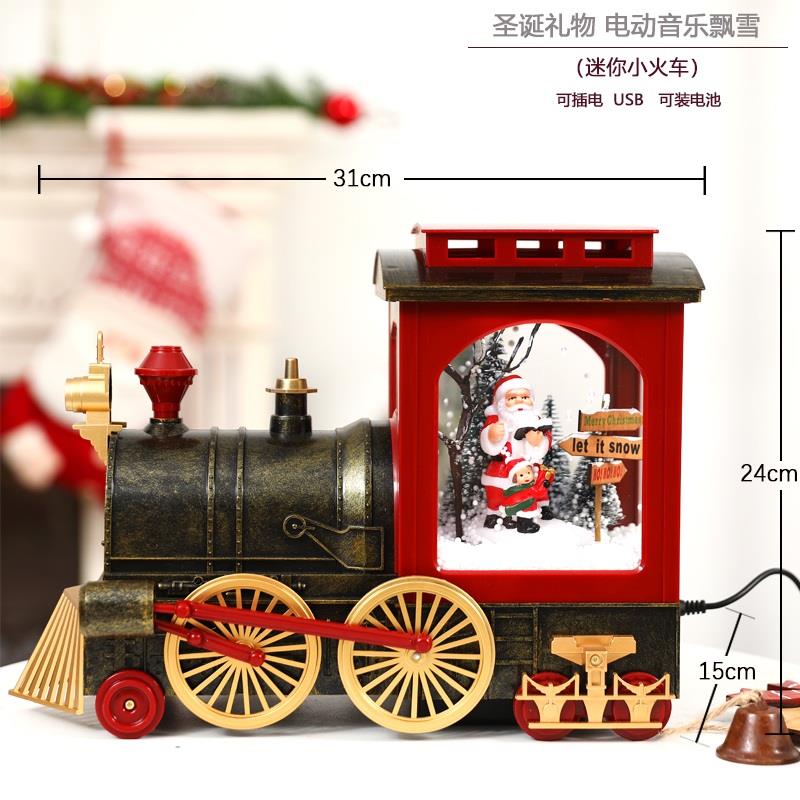 크리스마스 LED 멜로디 오르골