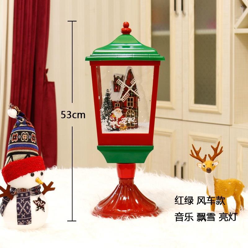 크리스마스 LED 멜로디 오르골