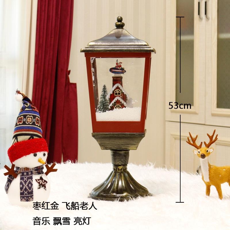 크리스마스 LED 멜로디 오르골