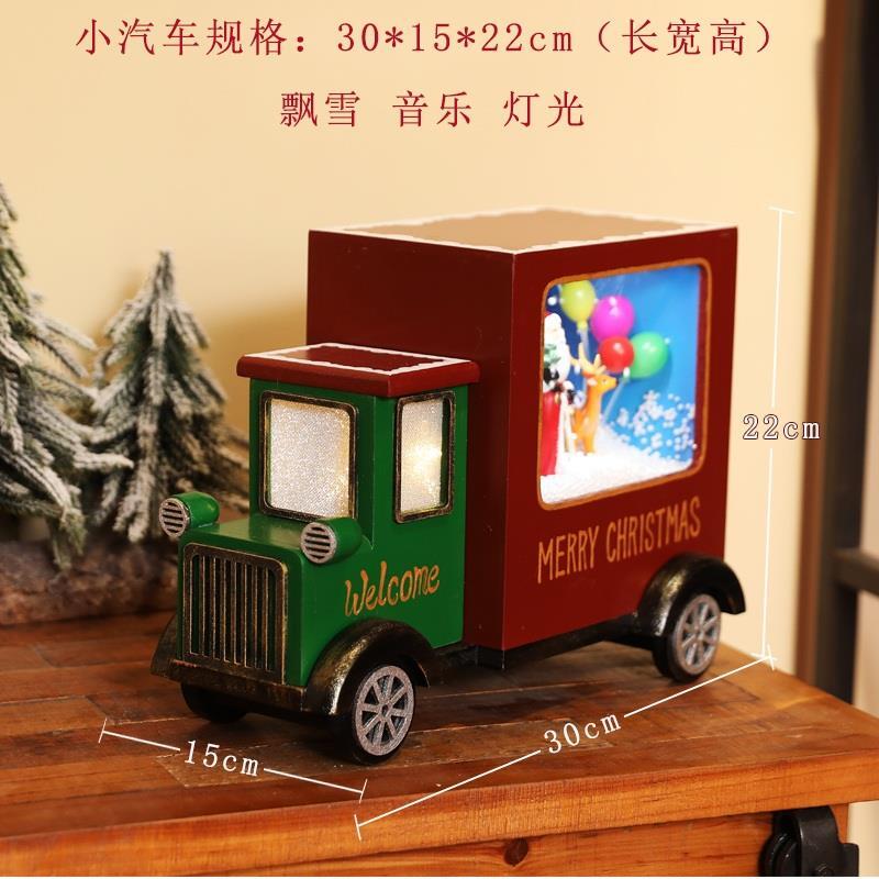 크리스마스 LED 멜로디 오르골