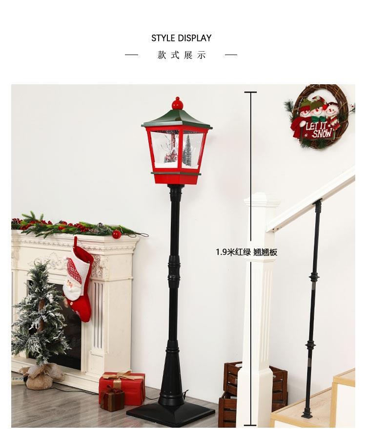 크리스마스 LED 멜로디 오르골