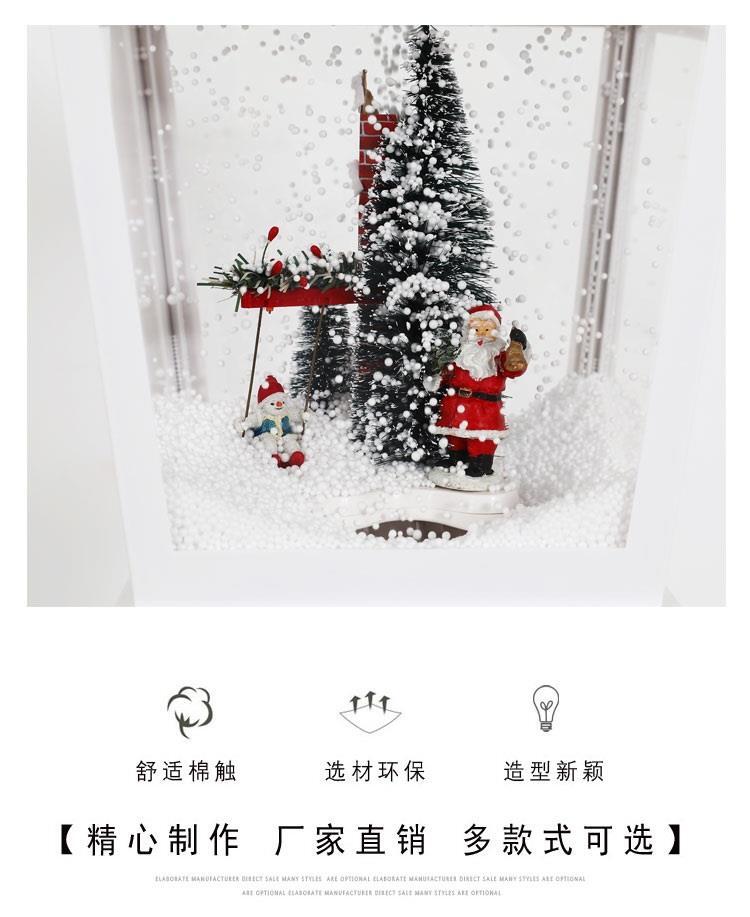 크리스마스 LED 멜로디 오르골