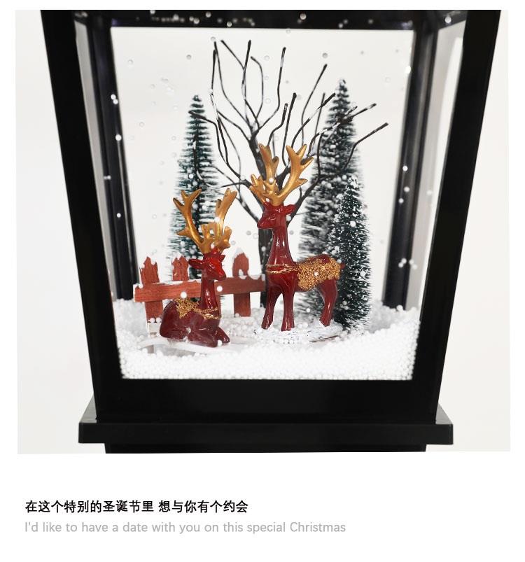 크리스마스 LED 멜로디 오르골