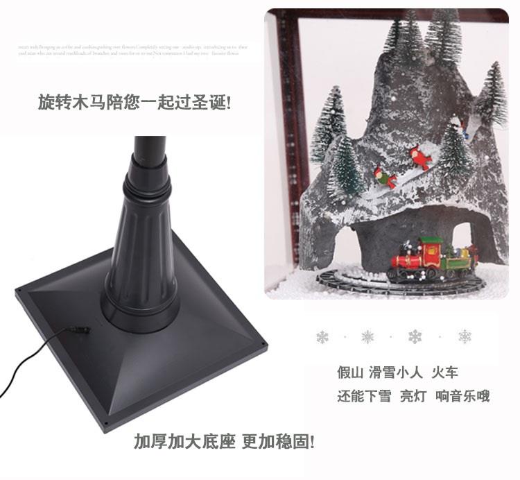 크리스마스 LED 멜로디 오르골