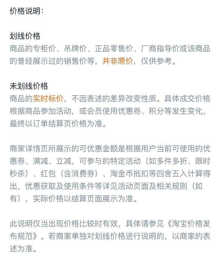 크리스마스 LED 멜로디 오르골