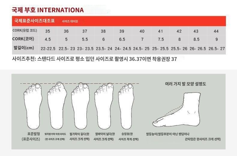 여자슬리퍼 여름 빈티지 여성뮬슬리퍼형샌들