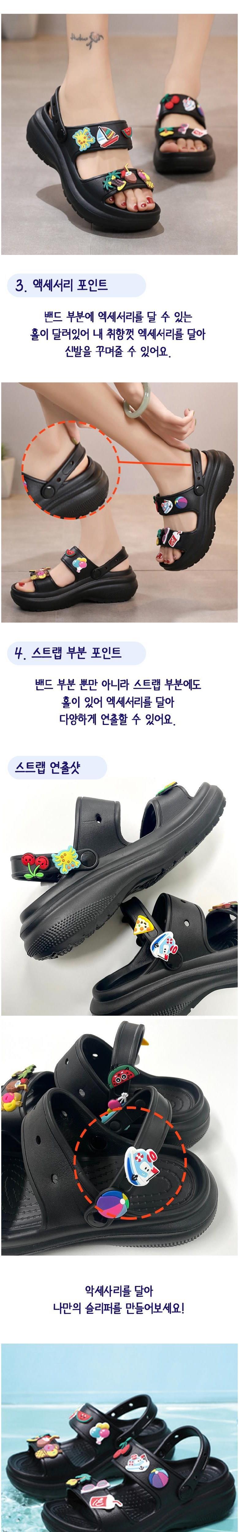 재리니 여성 EVA 여성뮬슬리퍼형샌들