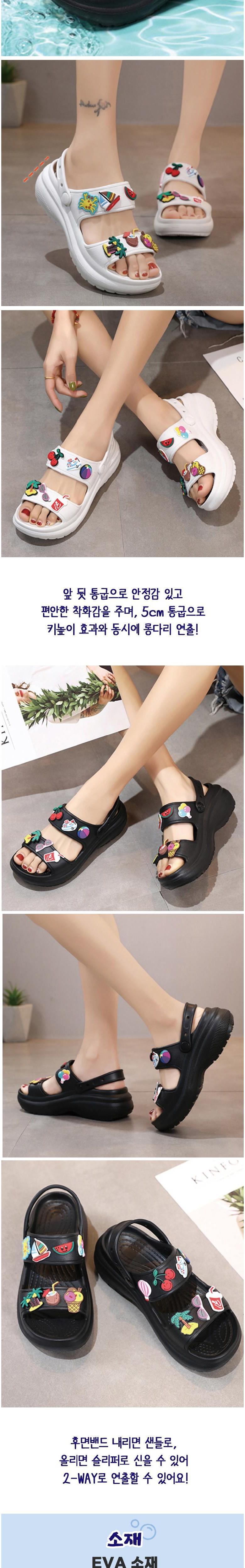 재리니 여성 EVA 여성뮬슬리퍼형샌들