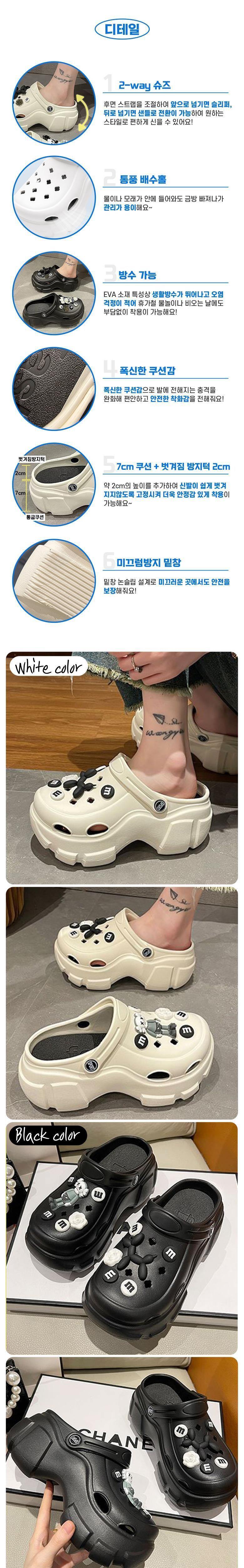 재리니 여성 EVA 여성뮬슬리퍼형샌들