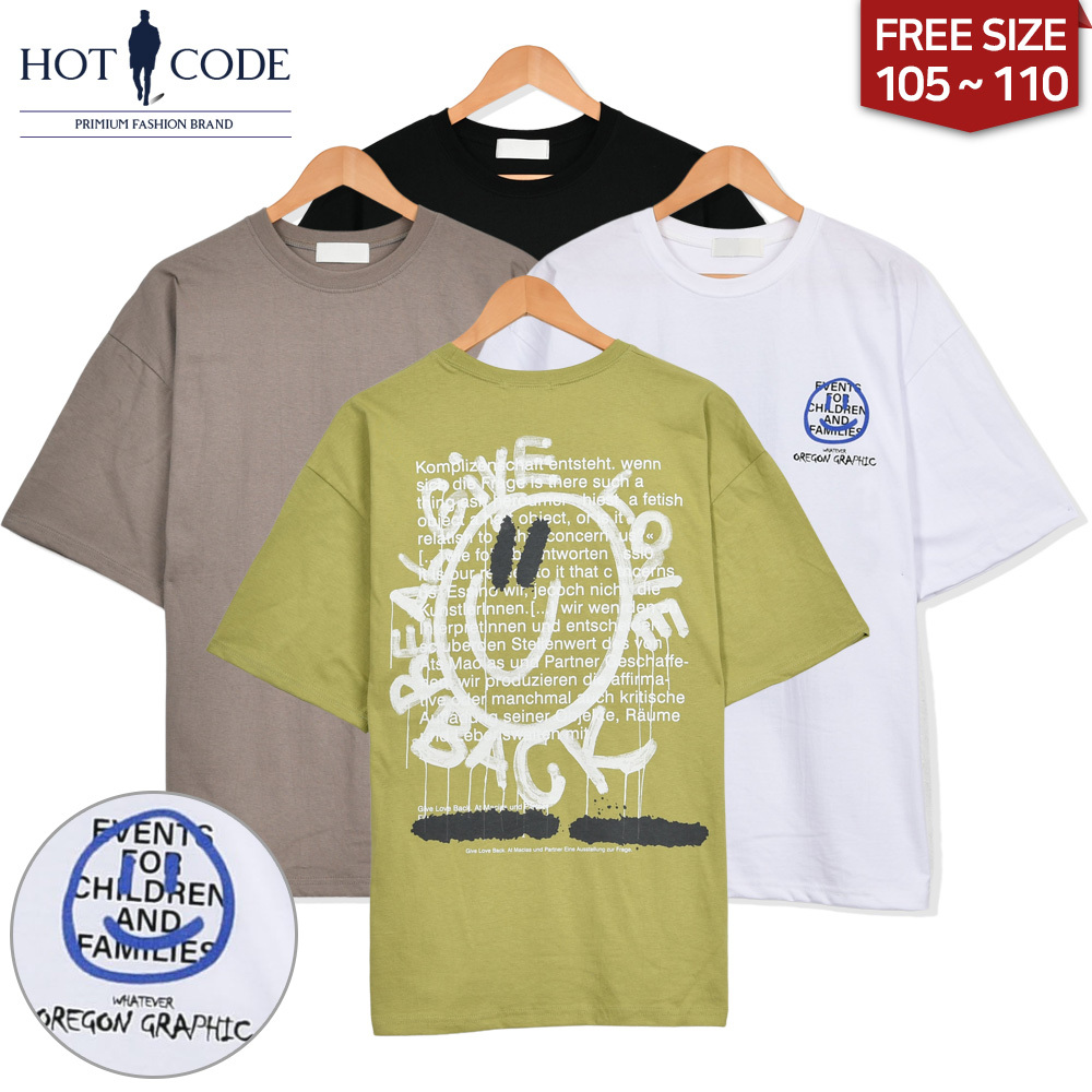 남자 여름 반팔 프린팅 티셔츠 4컬러 DS7615 - 핫코드
