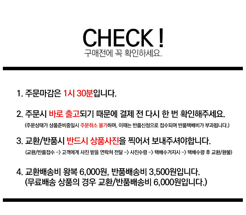 Bra _ Angel Steer Purple _80B