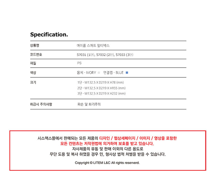 상품 상세 이미지입니다.