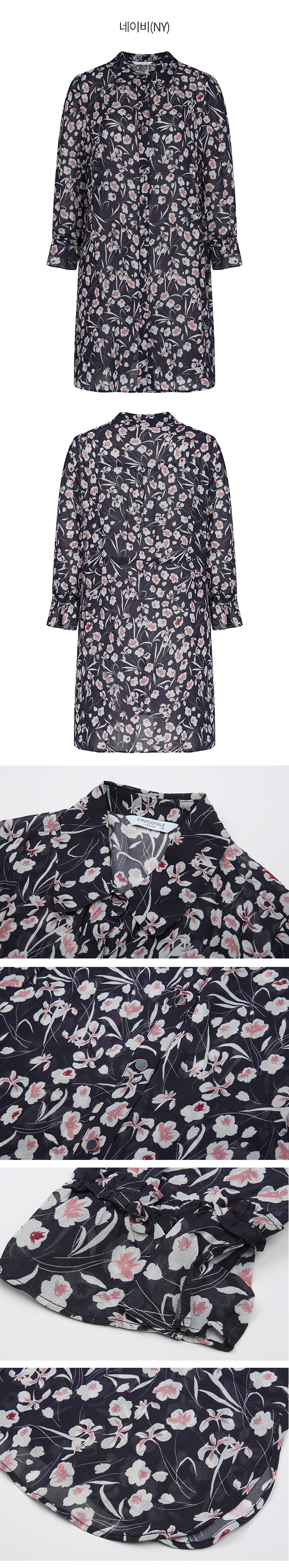 L.O.P DRESS BLK220786