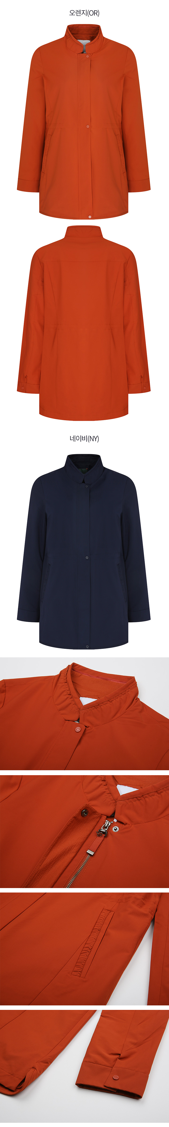 Polyester Solid Color Regular Coat mml0194