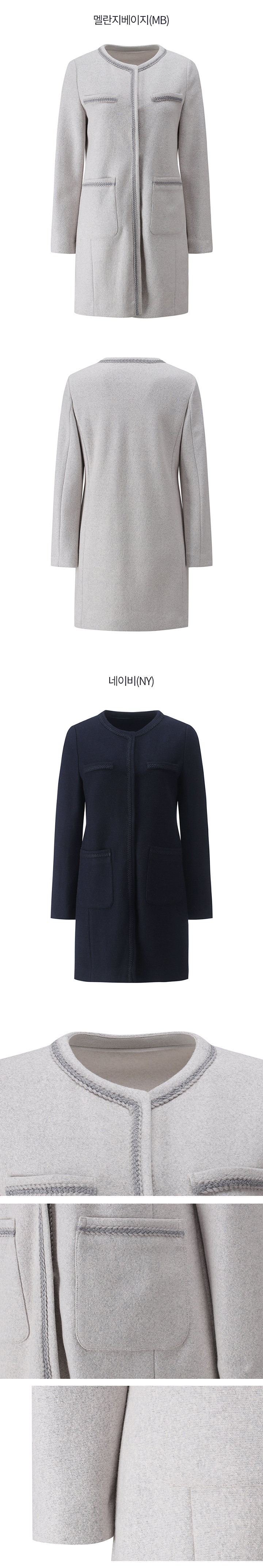 Elegant 2 Set Winter Coat PC2411 main image 0