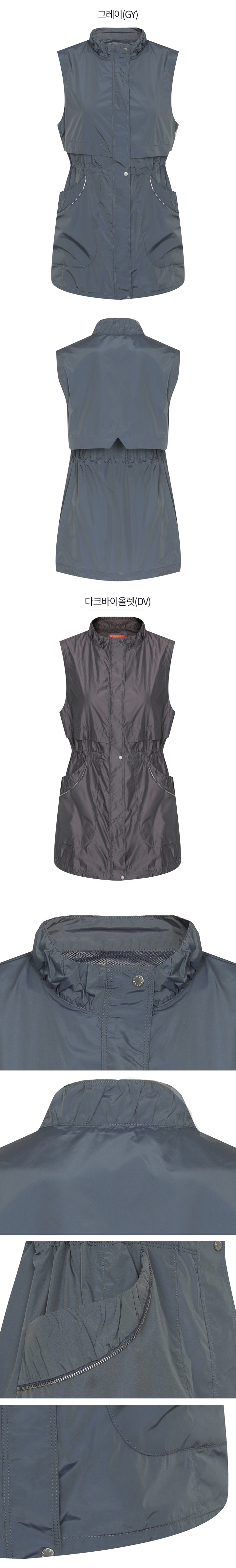 Vest 622191