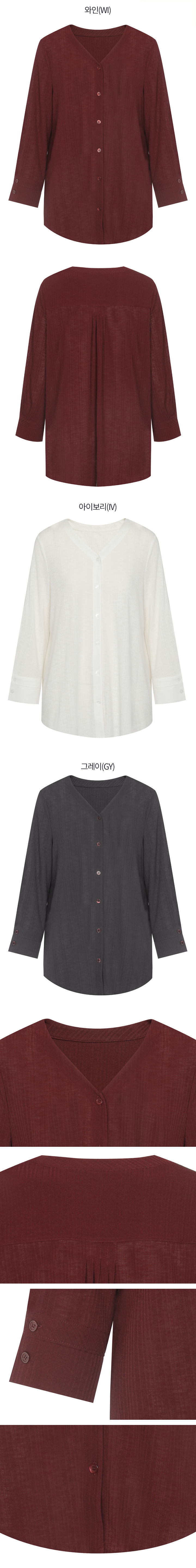 Solid Sky Blue Fine Herringbone Classic Custom Shirt 100c 140/2*70 Sas671a main image 1