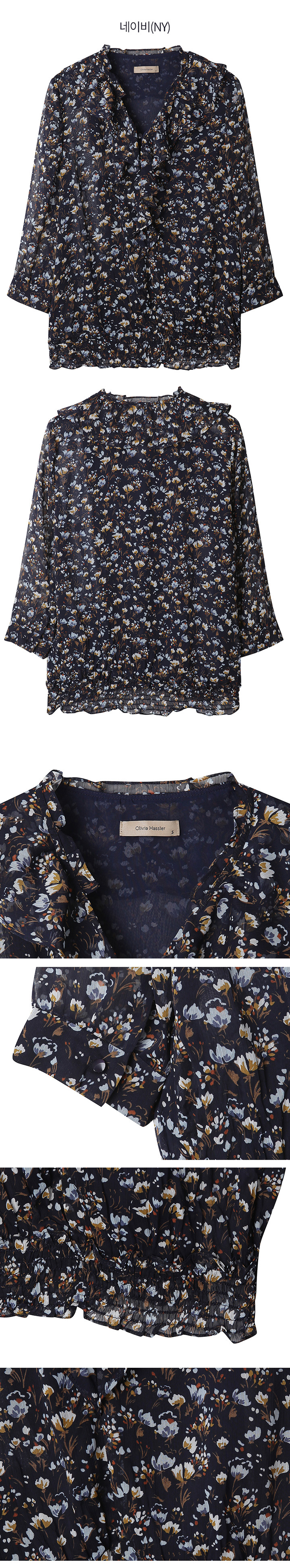OXBlouse W. Binding On The Back main image 0