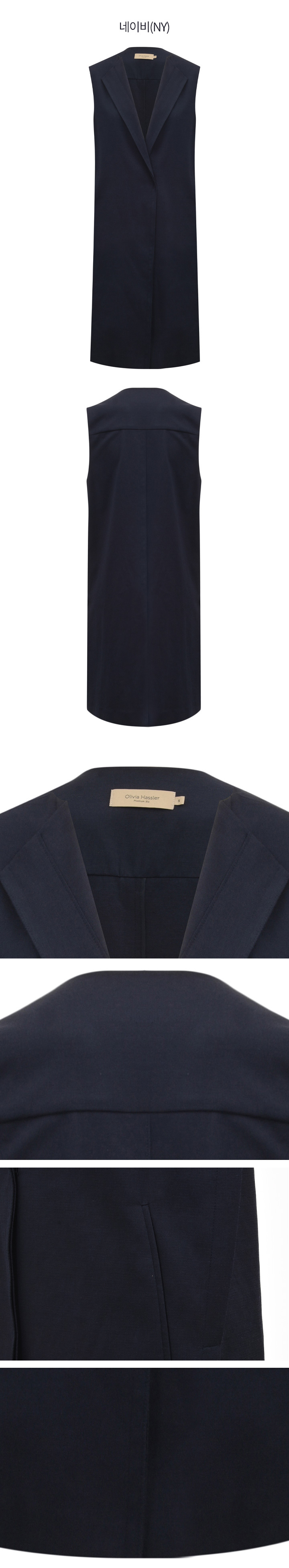 SS26 No2moro Alonso Knit