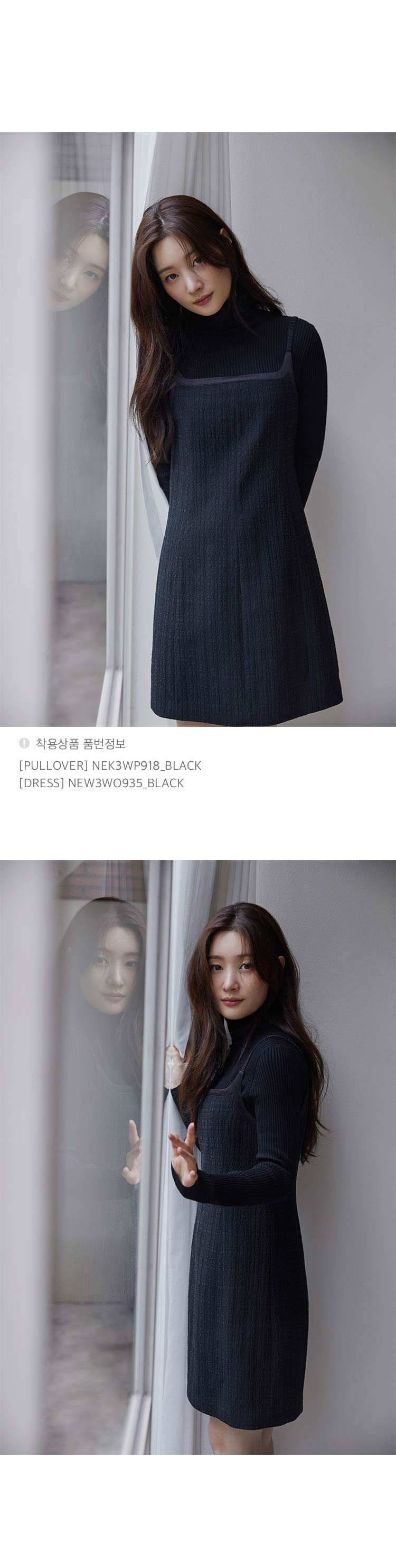 OKBBN High Neck Knitted Long Split Ball Dress main image 1