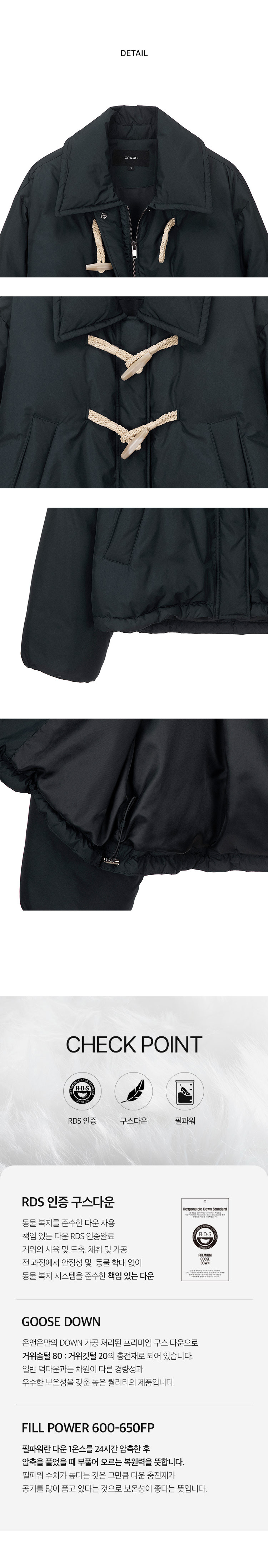 0045~MM10 Wool Coat with Studded Cuffs and Rever main image 1
