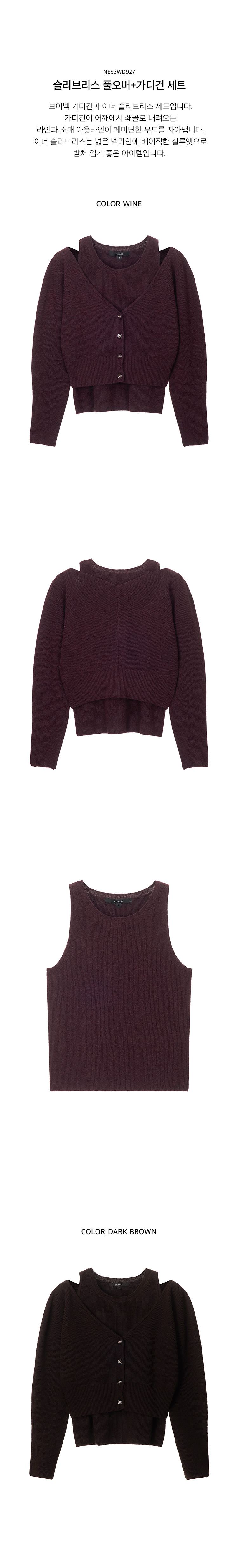Rotate - Heavy Sweat Crewneck 1134251813 - 1813 Orchid Petal (Purple)