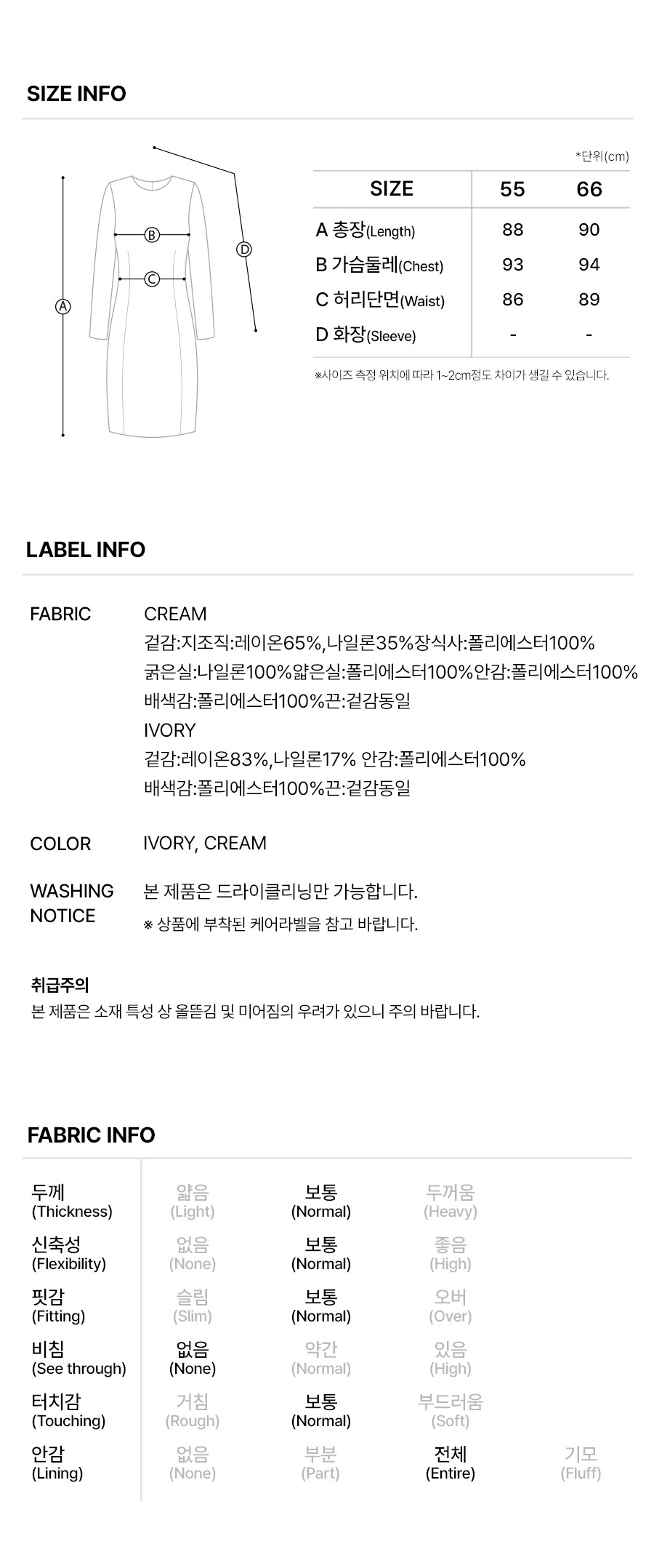 NEW5XO6250 06 jpg new5xo6250-06-jpg