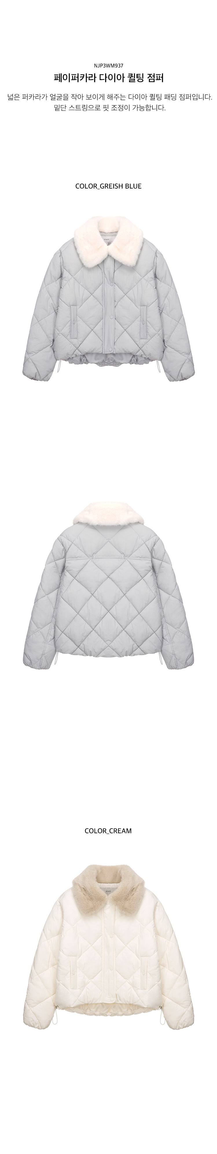UR Essential Woven Snap Front Jacket main image 1