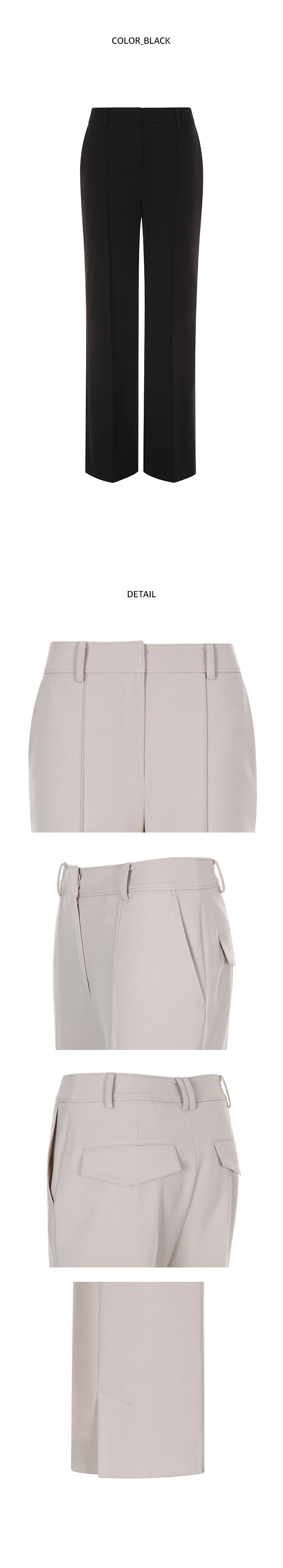 0401~Hidden Fastening Cropped Fit Wool Pants