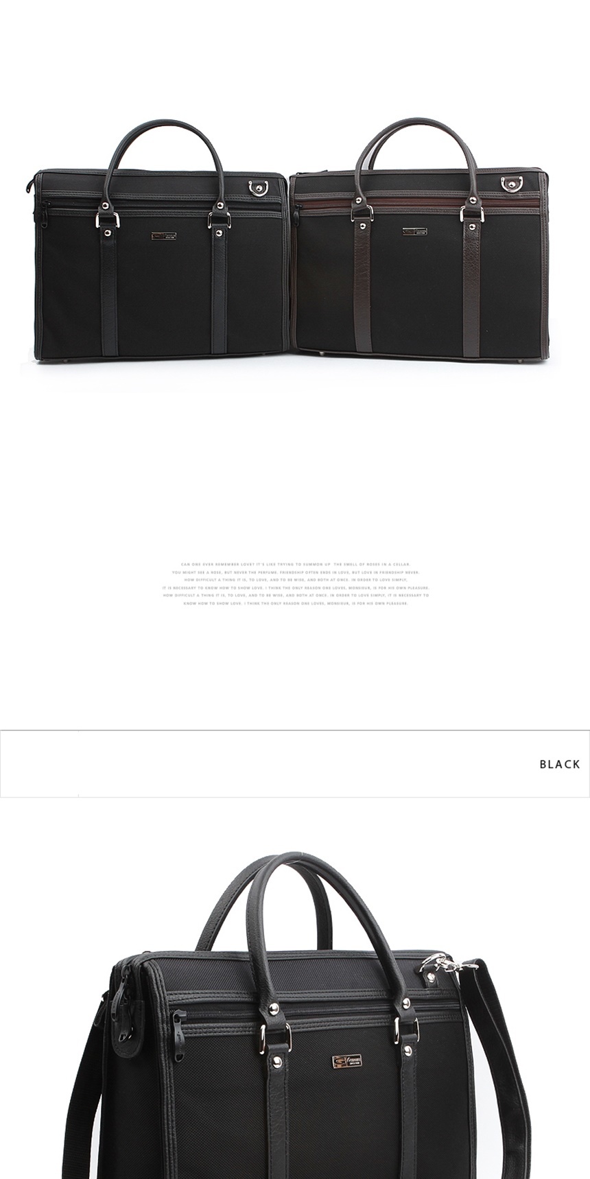 남성서류가방,남자노트북가방,남자정장가방,남자직장인가방,직장인가방