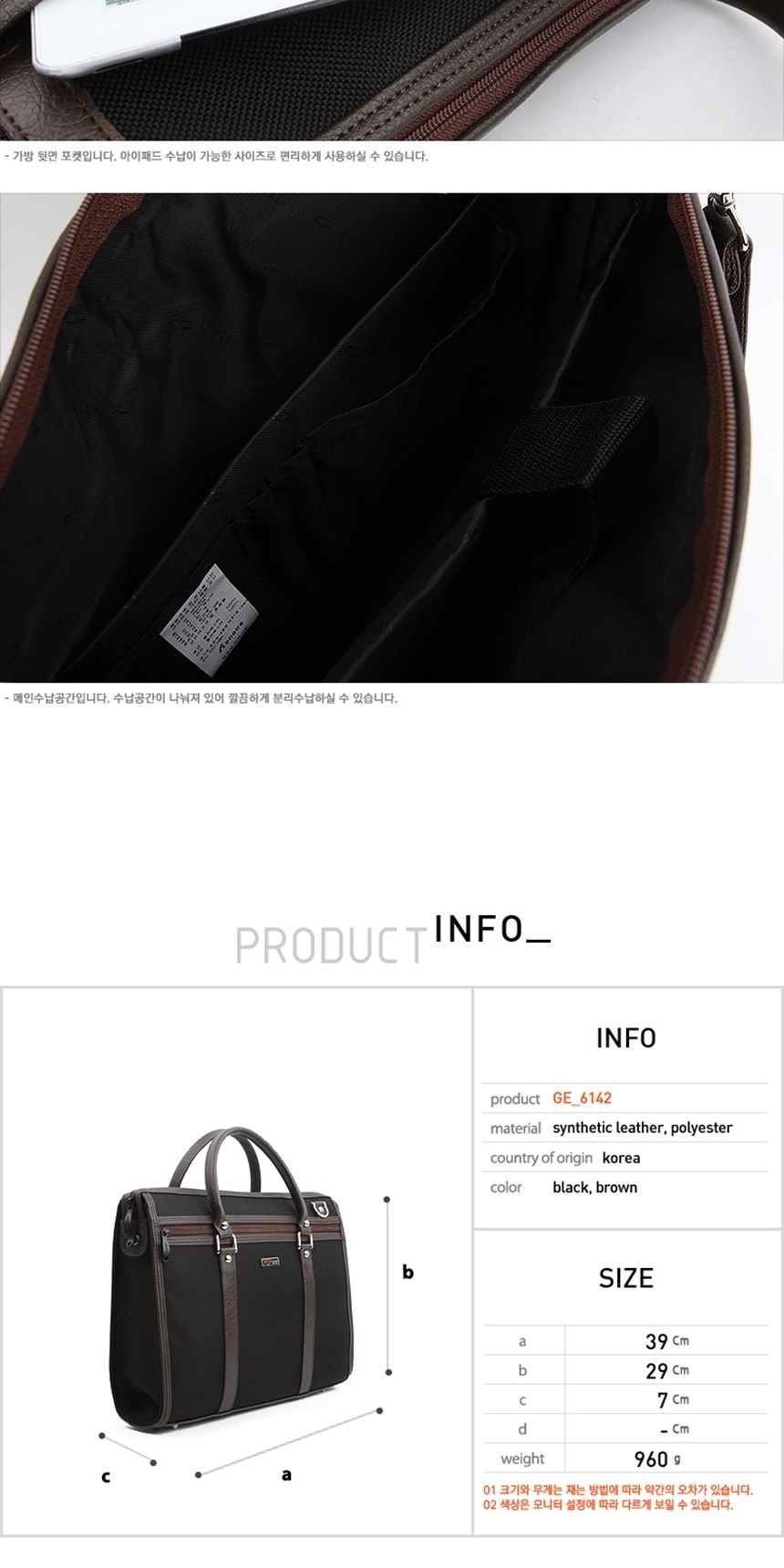 숄더백,데일리백,남자선물,가방쇼핑몰,남자숄더백,남자핸드백