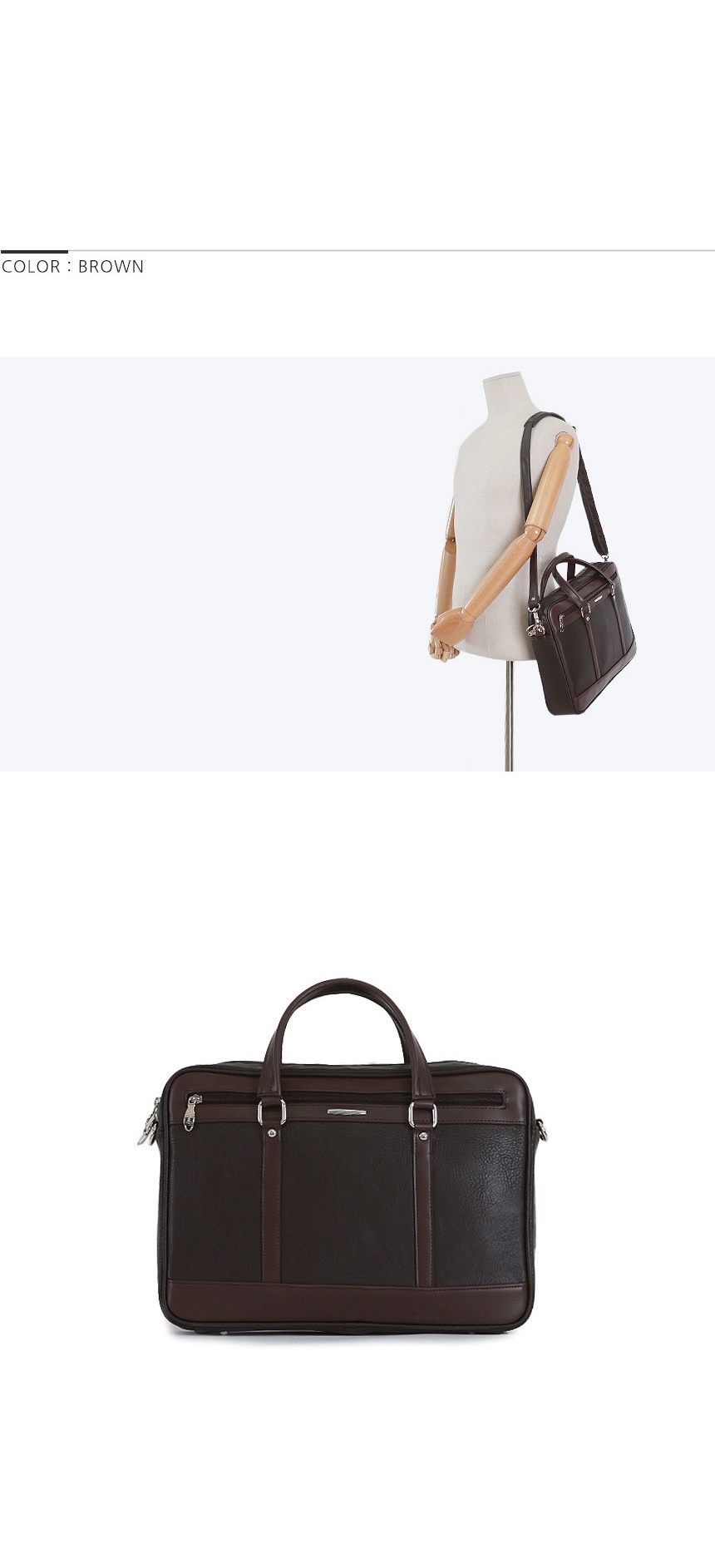 가방,토트백,손가방,서류가방,회사원가방,출근가방