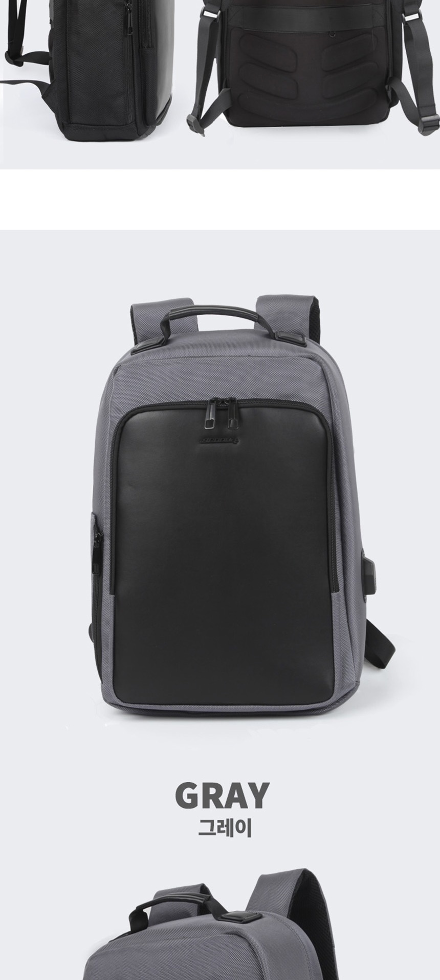 고등학생가방,노트북가방,중학생백팩