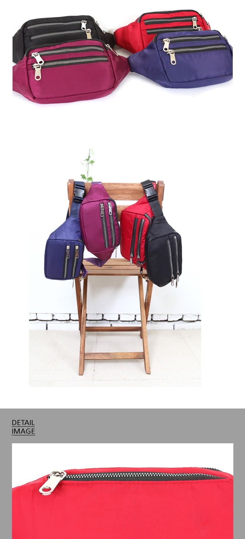 여자힙색,스포츠힙색,메신저백,여성가방,숄더백,학생크로스백,여성미니크로스백