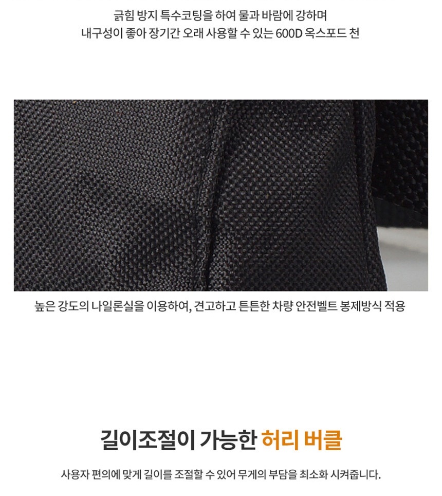 연장통,공구주머니가방